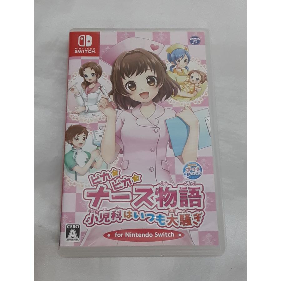 ピカピカナース物語 小児科はいつも大騒ぎ for Nintendo Switch 任天堂 ニンテンドースイッチ ゲームソフト | 