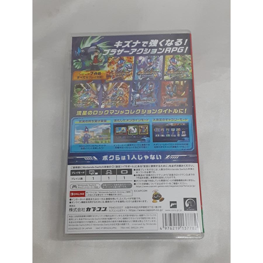 流星のロックマン パーフェクトコレクション Nintendo Switch ニンテンドースイッチ ゲームソフト |  | 01