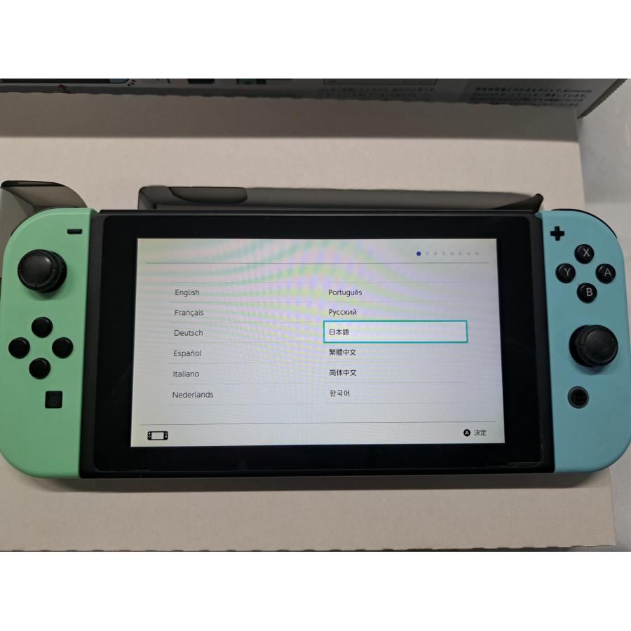 Nintendo Switch あつまれどうぶつの森セット 本体 ソフトなし 初期化済み |  | 01