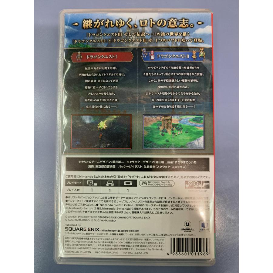 ドラゴンクエスト I＆II ドラクエ1＆2 Nintendo Switch ニンテンドースイッチ ゲームソフト |  | 01