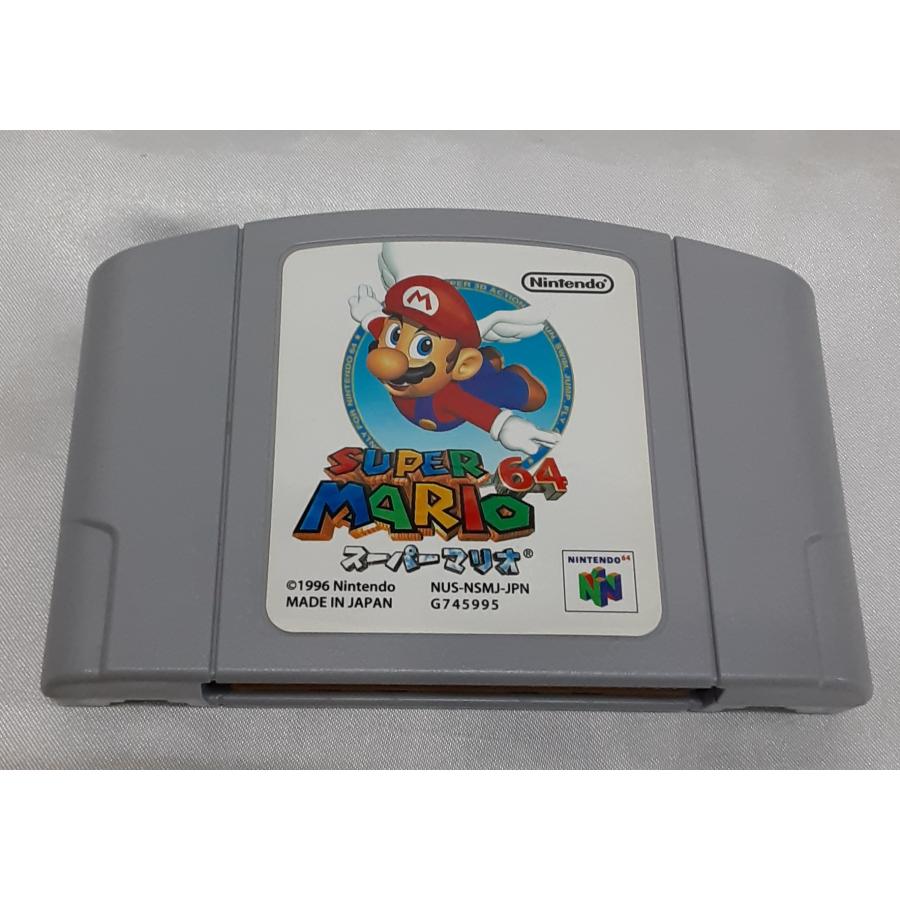 スーパーマリオ64 SUPER MARIO 任天堂 ニンテンドー64 N64 ゲームソフト 箱・説明書・操作一覧表付き 動作確認済み |  | 06