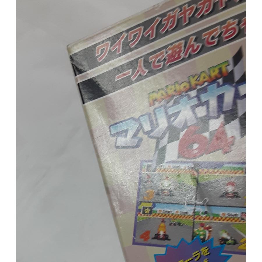 マリオカート64 MARIO KART 任天堂 ニンテンドー64 NINTENDO64 N64 ゲームソフト 箱・説明書・操作一覧表付き 動作確認済み |  | 02