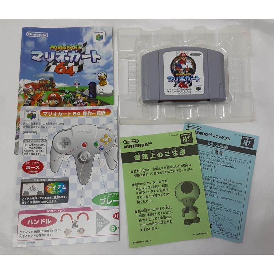 マリオカート64 MARIO KART 任天堂 ニンテンドー64 NINTENDO64 N64 ゲームソフト 箱・説明書・操作一覧表付き 動作確認済み |  | 04