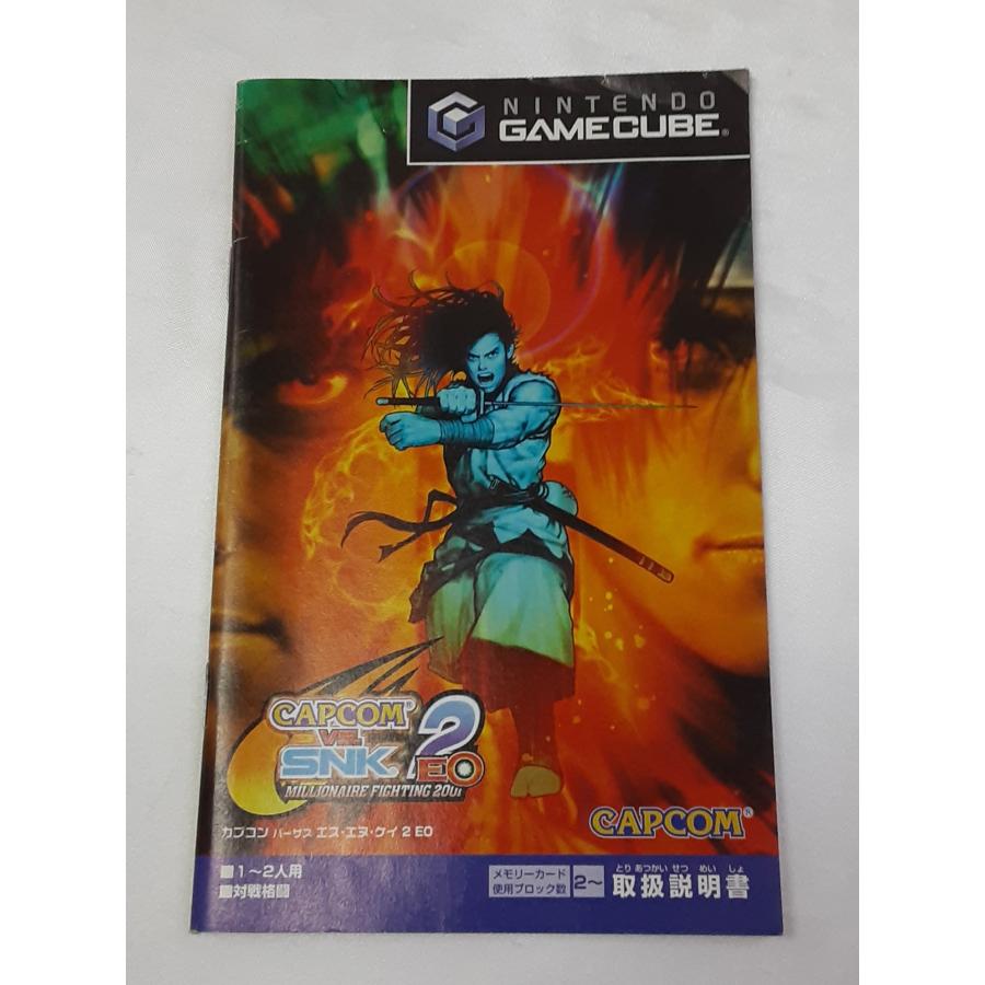 CAPCOM VS. SNK 2 EO カプコン ニンテンドー NINTENDO GAMECUBE ゲームキューブ GC ゲームソフト メモリーカード無し |  | 06