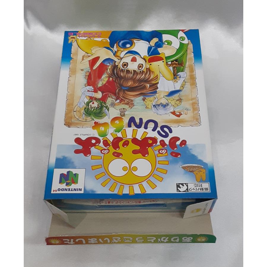 ぷよぷよSUN64 ぷよぷよ3 任天堂 ニンテンドー64 N64 ゲームソフト 箱・説明書・払込票・ハガキ・ステッカー付き 動作確認済み |  | 02