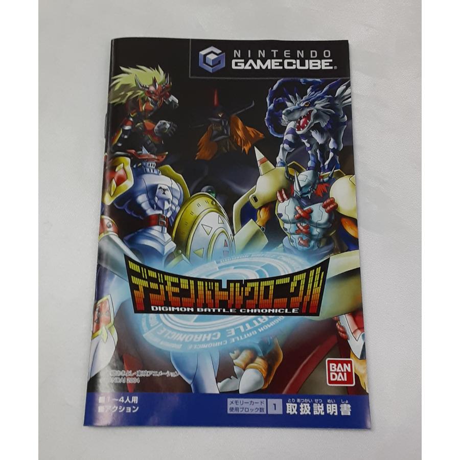 デジモンバトルクロニクル ニンテンドーゲームキューブ GC NINTENDO GAMECUBE ゲームソフト 説明書・ハガキ付き 動作確認済み |  | 03