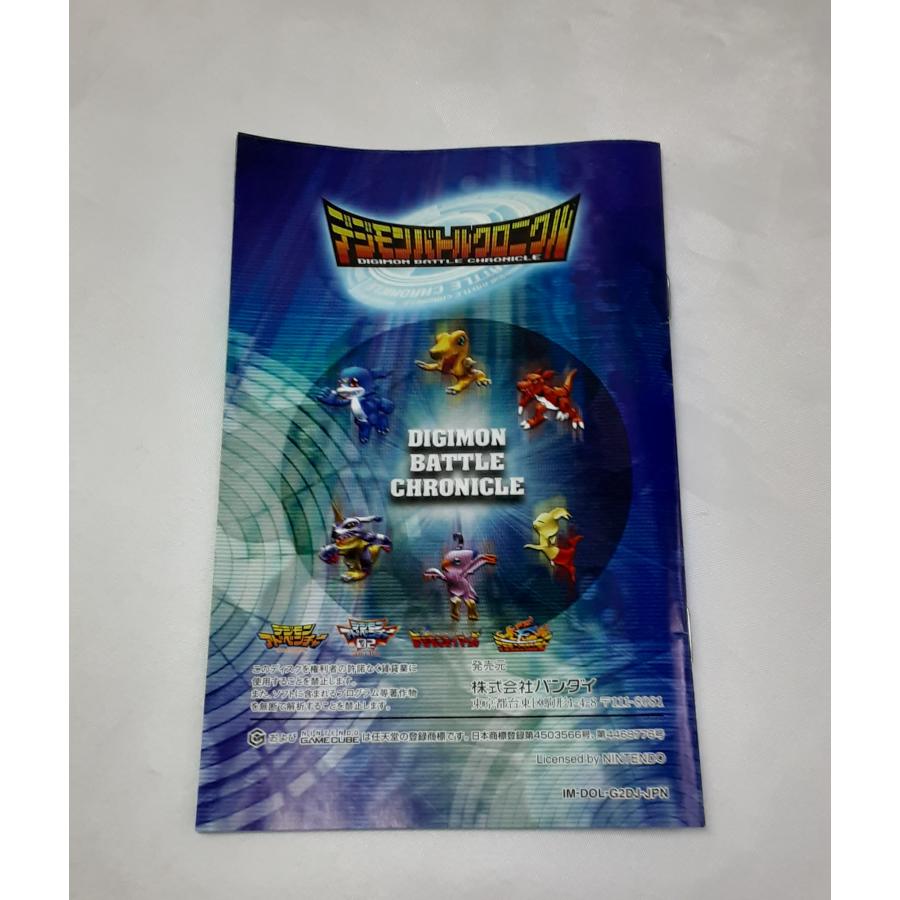 デジモンバトルクロニクル ニンテンドーゲームキューブ GC NINTENDO GAMECUBE ゲームソフト 説明書・ハガキ付き 動作確認済み |  | 04