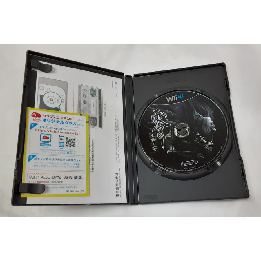 零 ゼロ 濡鴉ノ巫女 任天堂 ニンテンドー NINTENDO WiiU ゲームソフト |  | 02