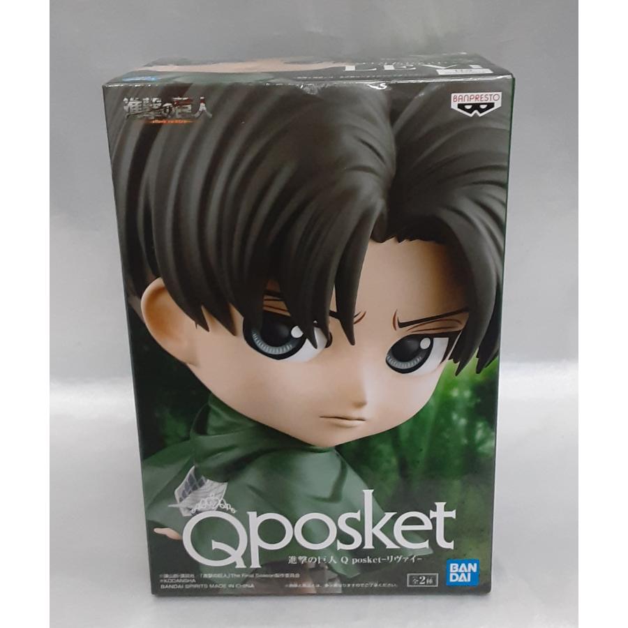 リヴァイ・アッカーマン Q posket Bカラー Qposket キューポスケット 進撃の巨人 フィギュア 未開封 | 