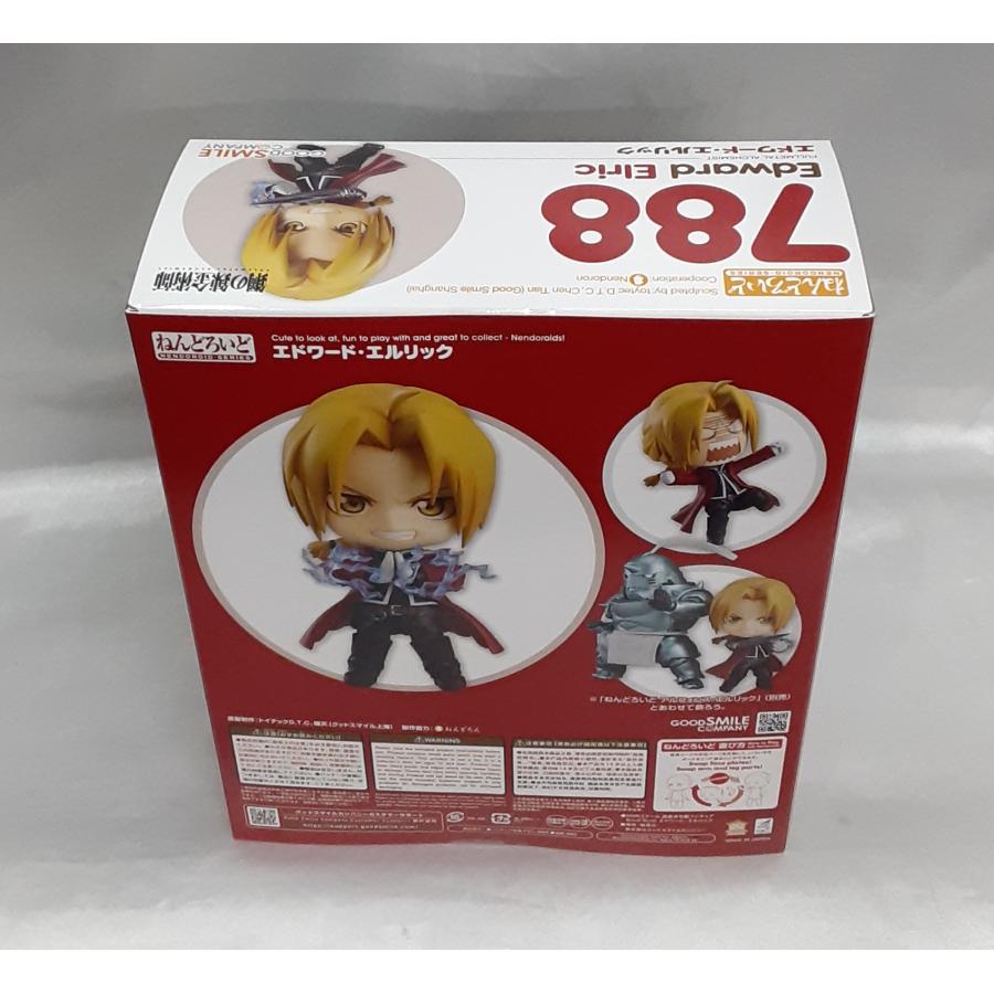 エドワード・エルリック ねんどろいど 788 鋼の錬金術師 FULLMETAL ALCHEMIST グッドスマイルカンパニー フィギュア 未開封 |  | 01