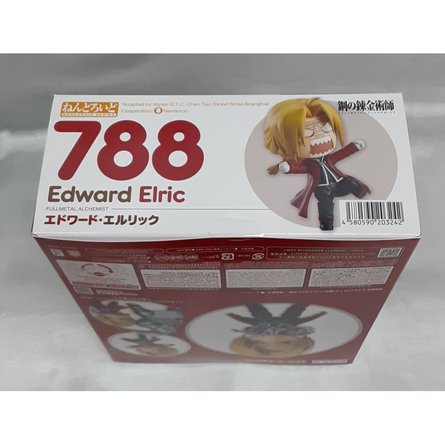 エドワード・エルリック ねんどろいど 788 鋼の錬金術師 FULLMETAL ALCHEMIST グッドスマイルカンパニー フィギュア 未開封 |  | 02