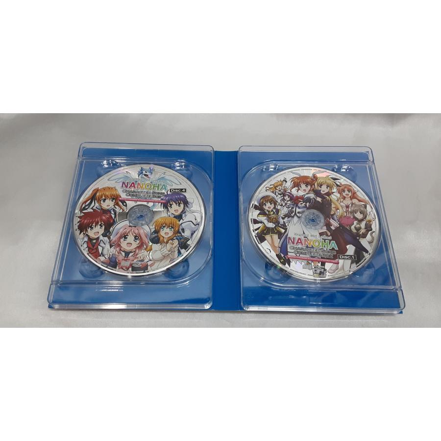 CD 魔法少女リリカルなのは キャラクターソング コンプリートBOX 初回生産限定 キャラソン NANOHA |  | 04
