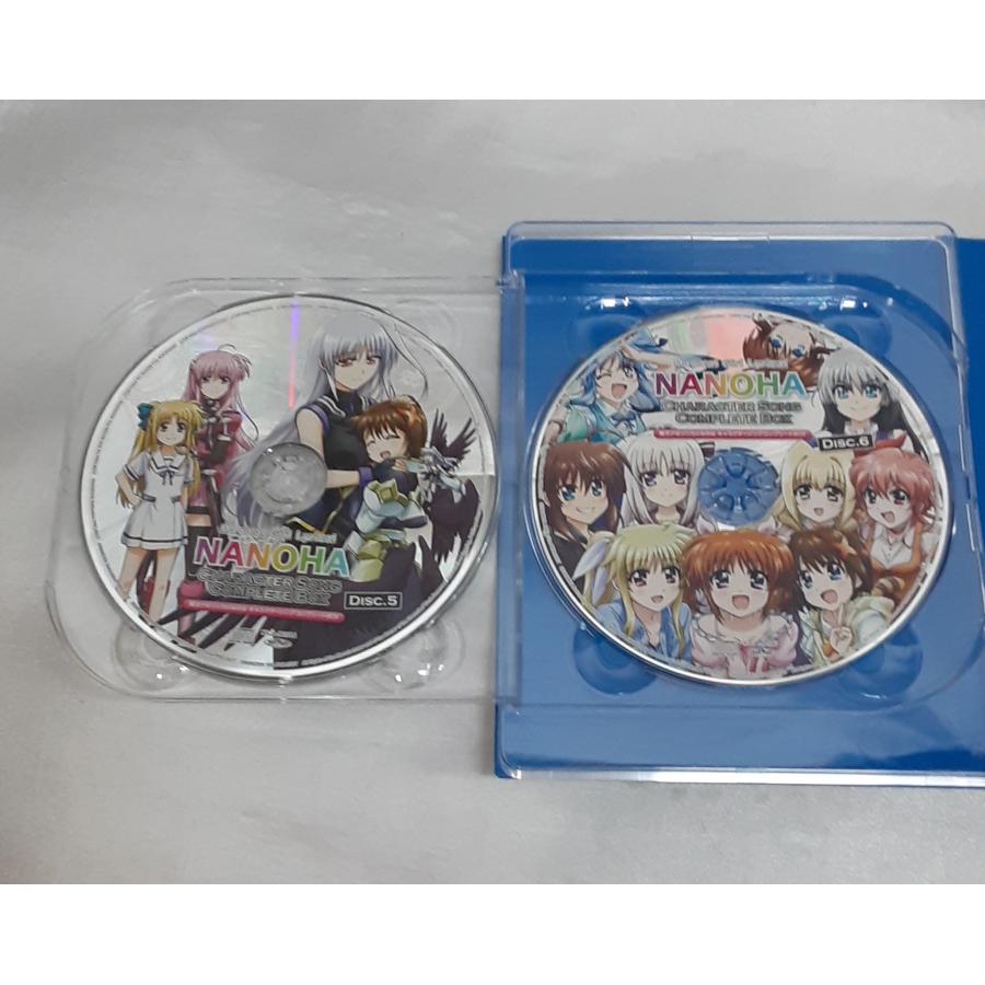 CD 魔法少女リリカルなのは キャラクターソング コンプリートBOX 初回生産限定 キャラソン NANOHA |  | 05