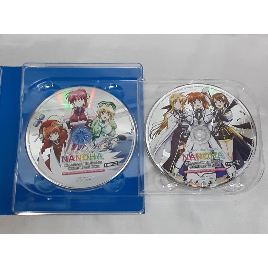 CD 魔法少女リリカルなのは キャラクターソング コンプリートBOX 初回生産限定 キャラソン NANOHA |  | 06