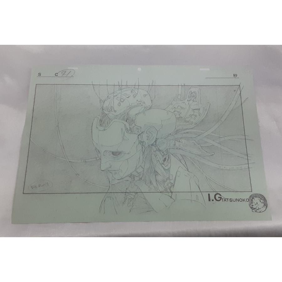 複製原画セット＆草薙素子色紙 攻殻機動隊 GHOST IN THE SHELL 25周年