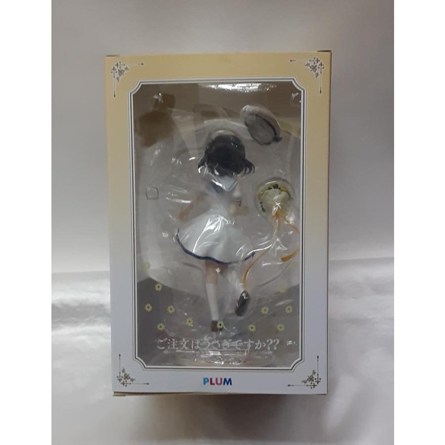 PLUM ごちうさ　マヤ　Summer Uniform フィギュア Amazon | PLUM ご注文はうさぎですか?? マヤ Summer Uniform 1/7