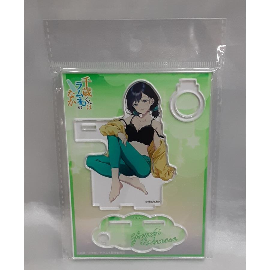 七瀬悠月 ルームウェアver. アクリルペンスタンド 千歳くんはラムネ瓶のなか チラムネ raemz アクリルスタンド ドン・キホーテ 未開封 | 