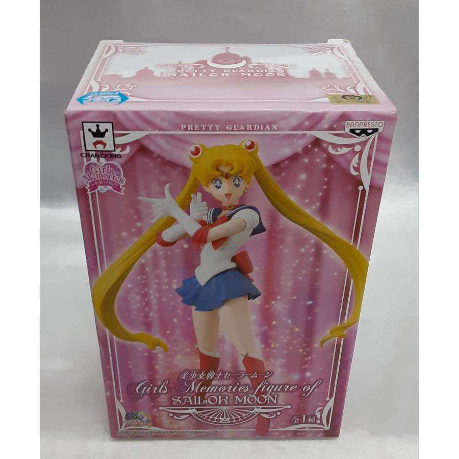 セーラームーン Girls Memories figure of SAILOR MOON 美少女戦士セーラームーン 20th ガールズメモリーズ フィギュア 未開封 | 