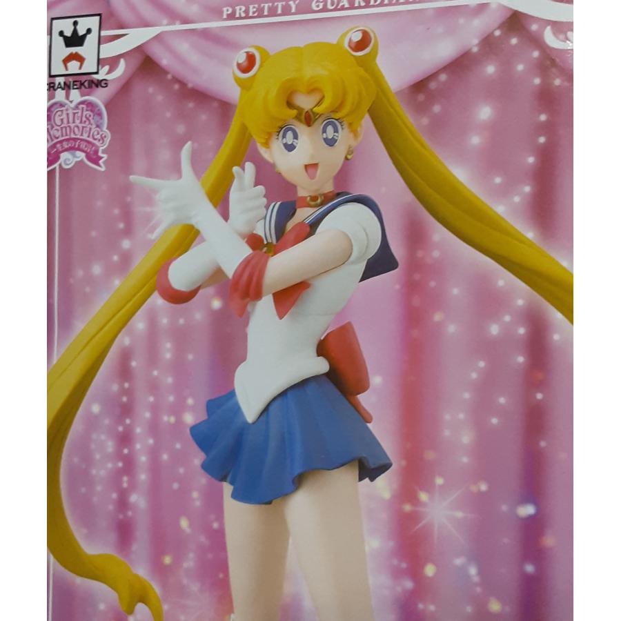 セーラームーン Girls Memories figure of SAILOR MOON 美少女戦士セーラームーン 20th ガールズメモリーズ フィギュア 未開封 |  | 02