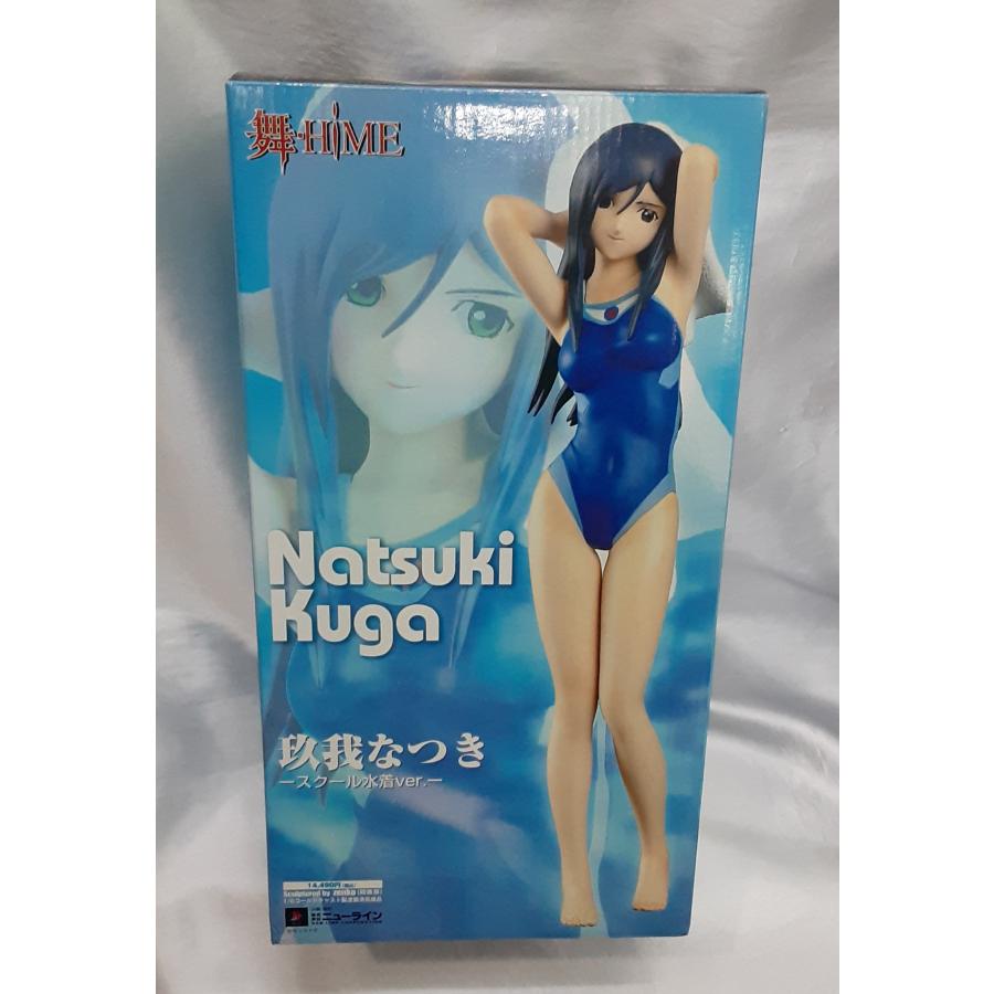 玖我なつき スクール水着ver. 舞-HiME 1/6 フィギュア ニュー