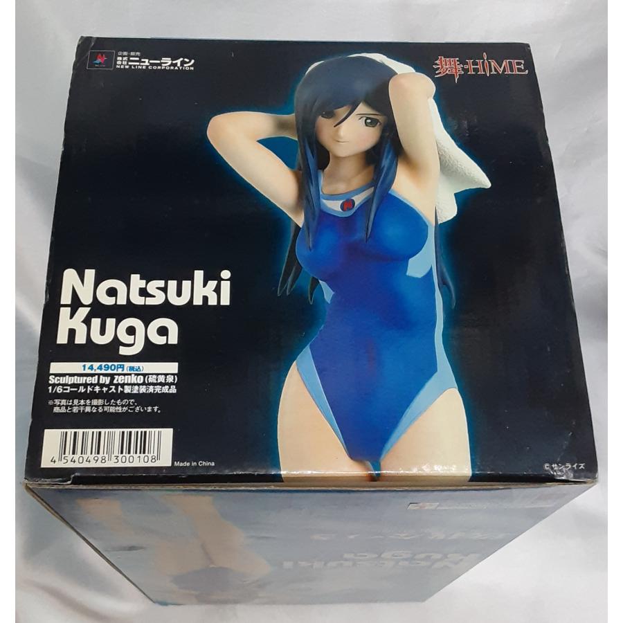 玖我なつき スクール水着ver. 舞-HiME 1/6 フィギュア ニュー
