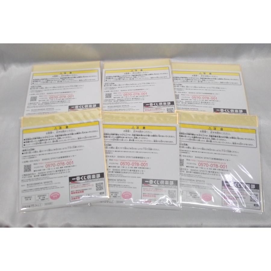 D賞 ミニ色紙 全6種セット 一番くじ うる星やつら グッズ 未開封 ラム 諸星あたる サクラ 面堂終太郎 三宅しのぶ |  | 01