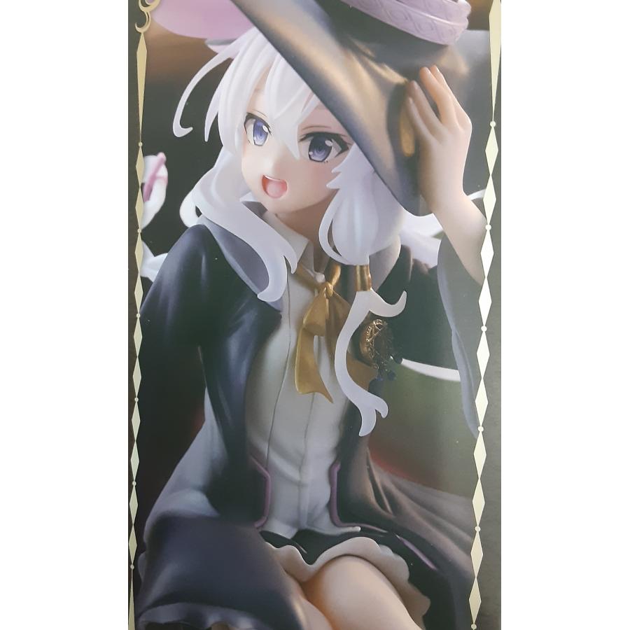 イレイナ フィギュア 魔女服ver. 魔女の旅々 AMP+ ARTIST イレイナ フィギュア 魔女服ver. 魔女の旅々 AMP+ ARTIST