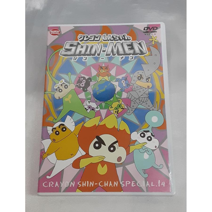 DVD SHIN-MEN クレヨンしんちゃんスペシャル 14 シン-メン シンメン