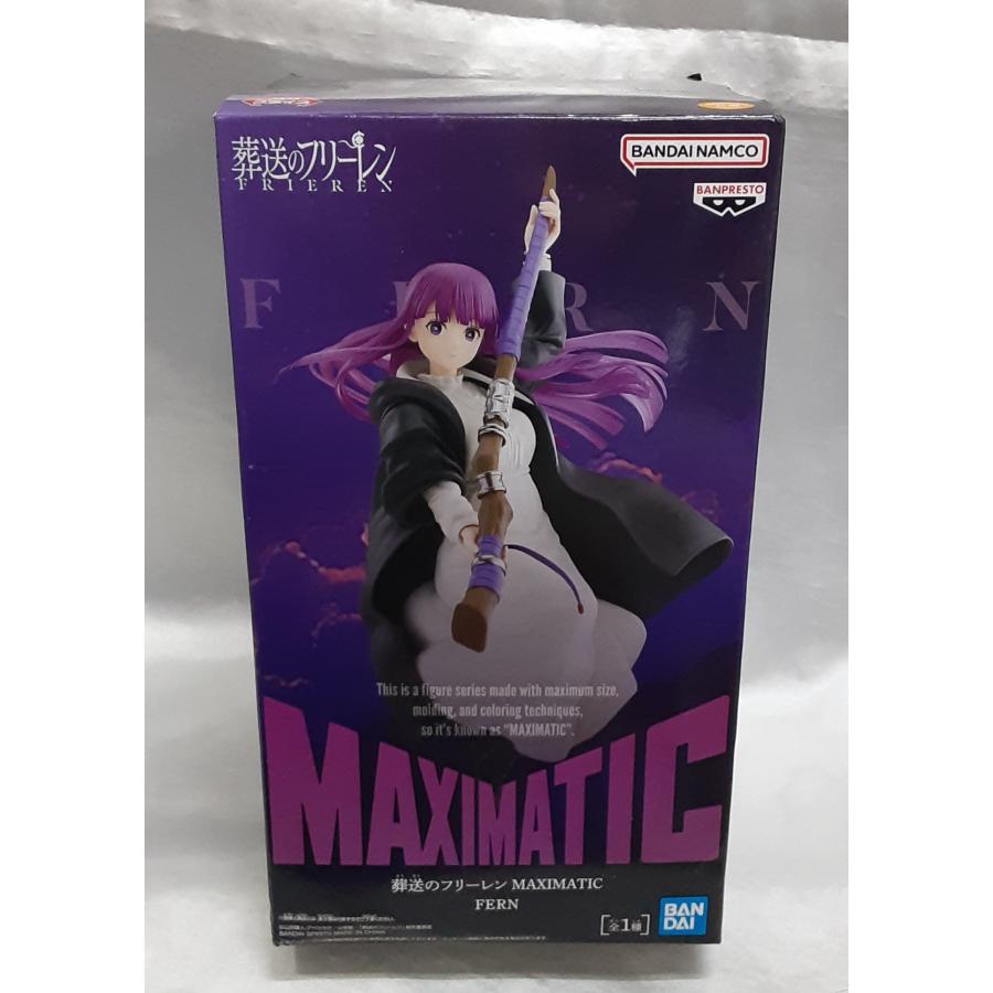 フェルン MAXIMATIC FERN 葬送のフリーレン フィギュア 未開封 : B