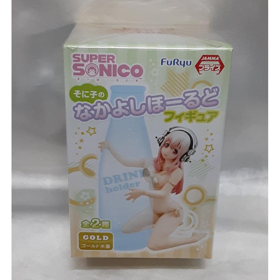 そに子のなかよしホールドフィギュア ゴールド水着Ver. すーぱーそに子 GOLD 未開封 | 