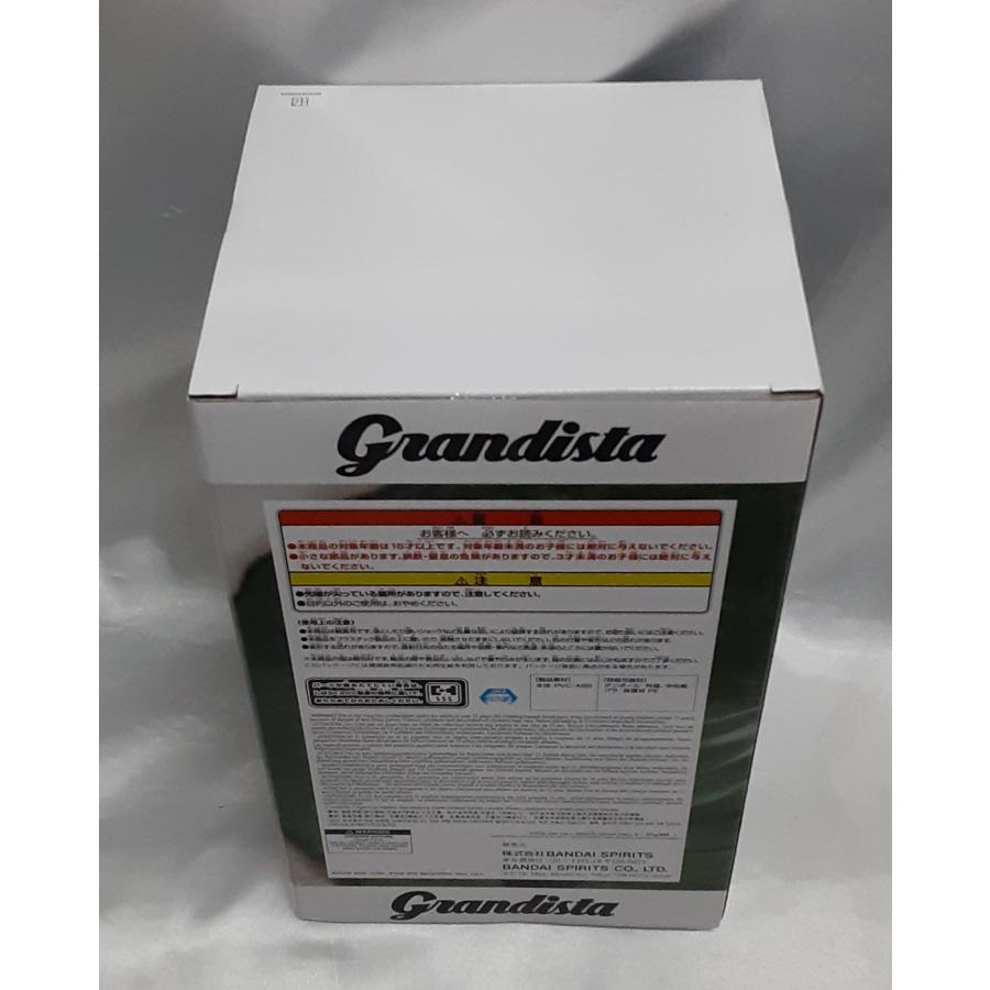 リヴァイ・アッカーマン Grandista グランディスタ 進撃の巨人 フィギュア 未開封 |  | 01