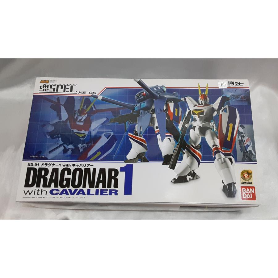 XD-01 ドラグナー1 with キャバリアー 魂SPEC 機甲戦記ドラグナー