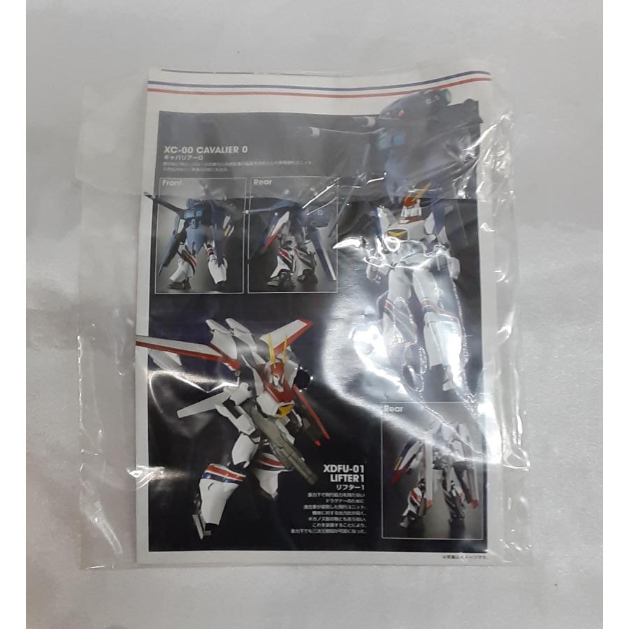 XD-01 ドラグナー1 with キャバリアー 魂SPEC 機甲戦記ドラグナー