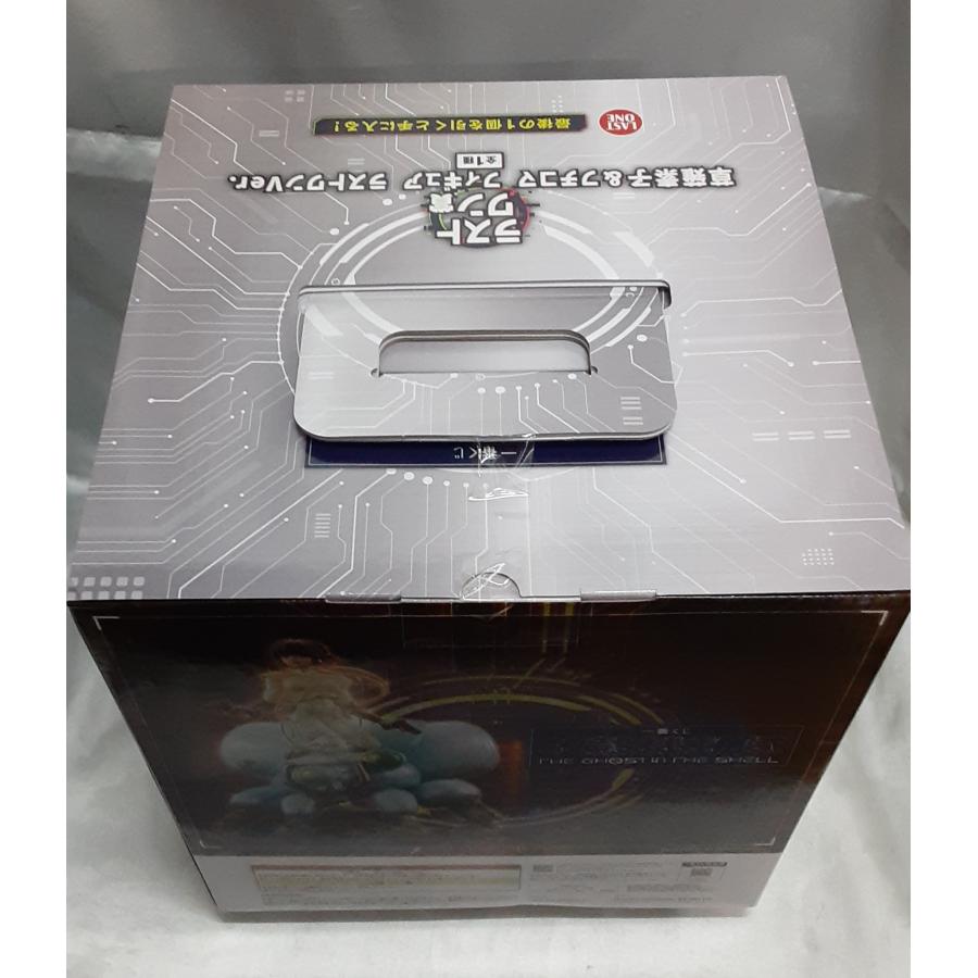 ラストワン賞 草薙素子＆フチコマ ラストワンVer. 一番くじ 攻殻機動隊 THE GHOST IN THE SHELL フィギュア 未開封 |  | 01