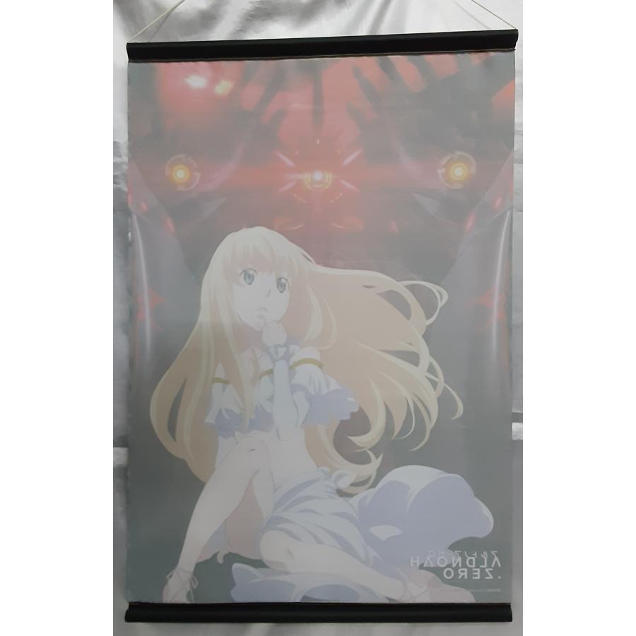 アセイラム・ヴァース・アリューシア 描き下ろしイラスト B2