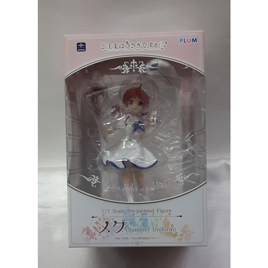 ごちうさ　メグ　summer uniform フィギュア　PLUM メグ(Summer Uniform) 特設ページ