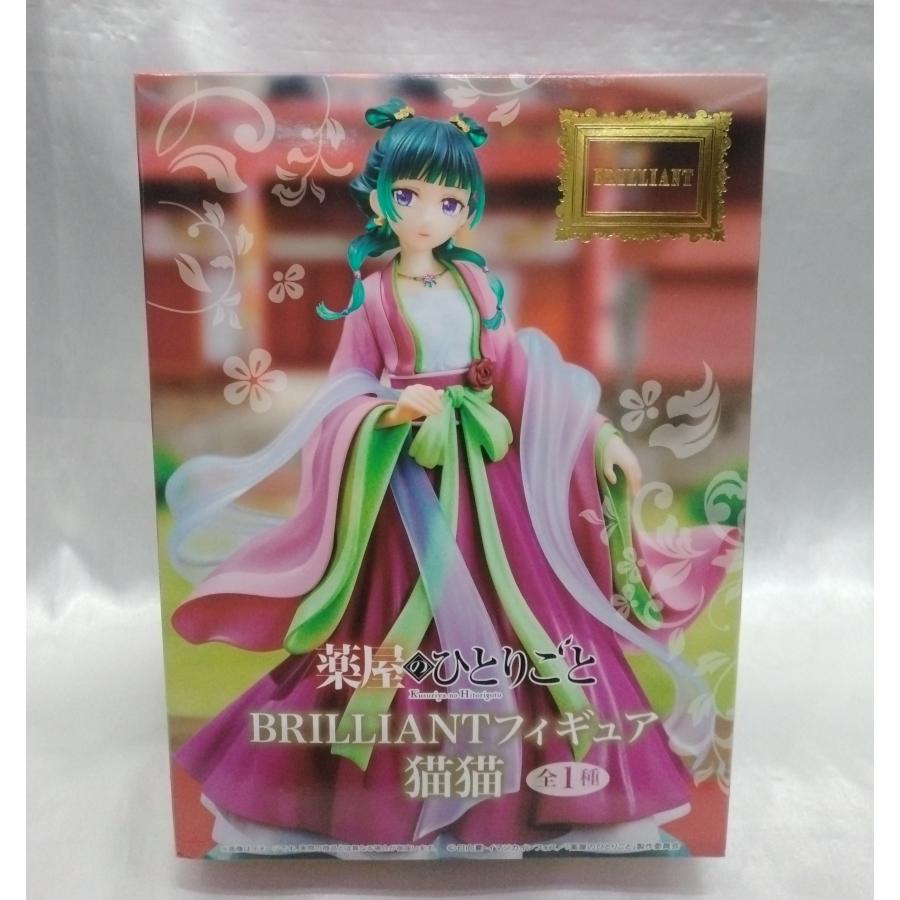 猫猫 BRILLIANT フィギュア 薬屋のひとりごと 未開封 : B-button