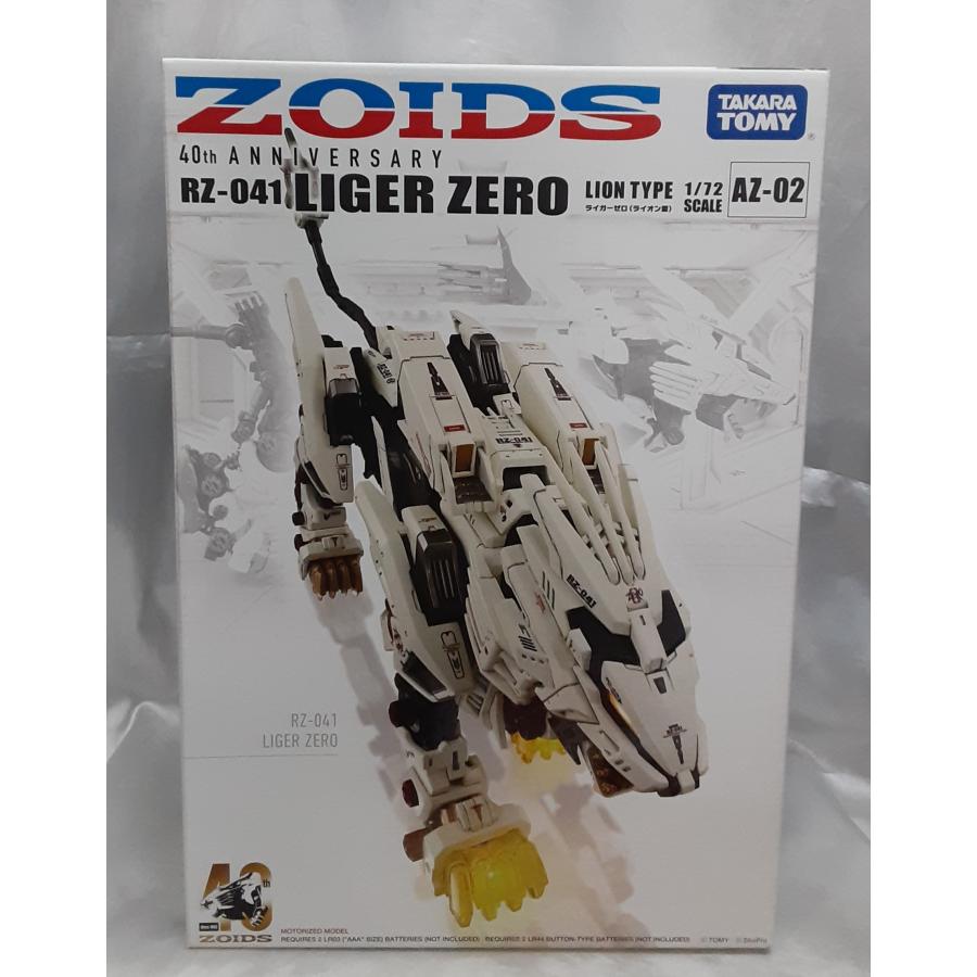 1/72 ライガーゼロ ライオン型 AZ-02 40th ANNIVERSARY アニバーサリー LIGER ZERO ZOIDS ゾイド プラモデル 未組立品 | 
