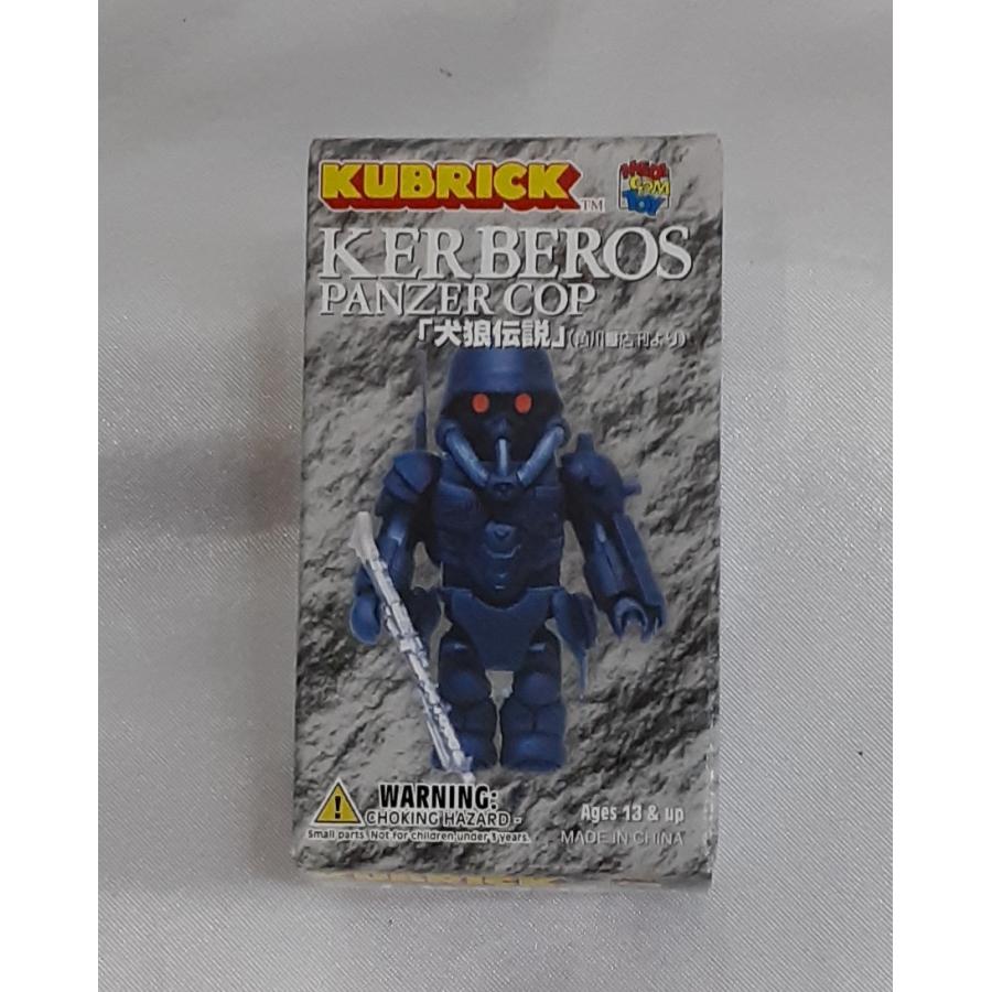 犬狼伝説 キューブリック KUBRICK KERBEROS PANZER COP 92式特殊強化装甲服 ケルベロスパンツァーコップ フィギュア 未開封 | 