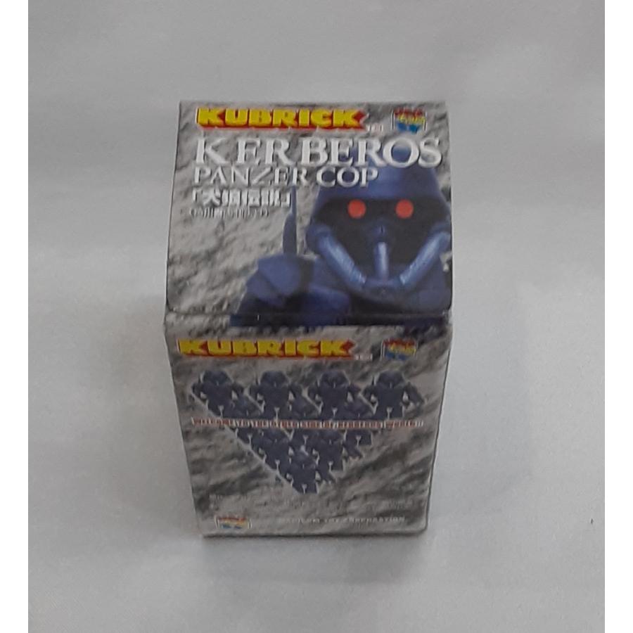 犬狼伝説 キューブリック KUBRICK KERBEROS PANZER COP 92式特殊強化装甲服 ケルベロスパンツァーコップ フィギュア 未開封 |  | 01