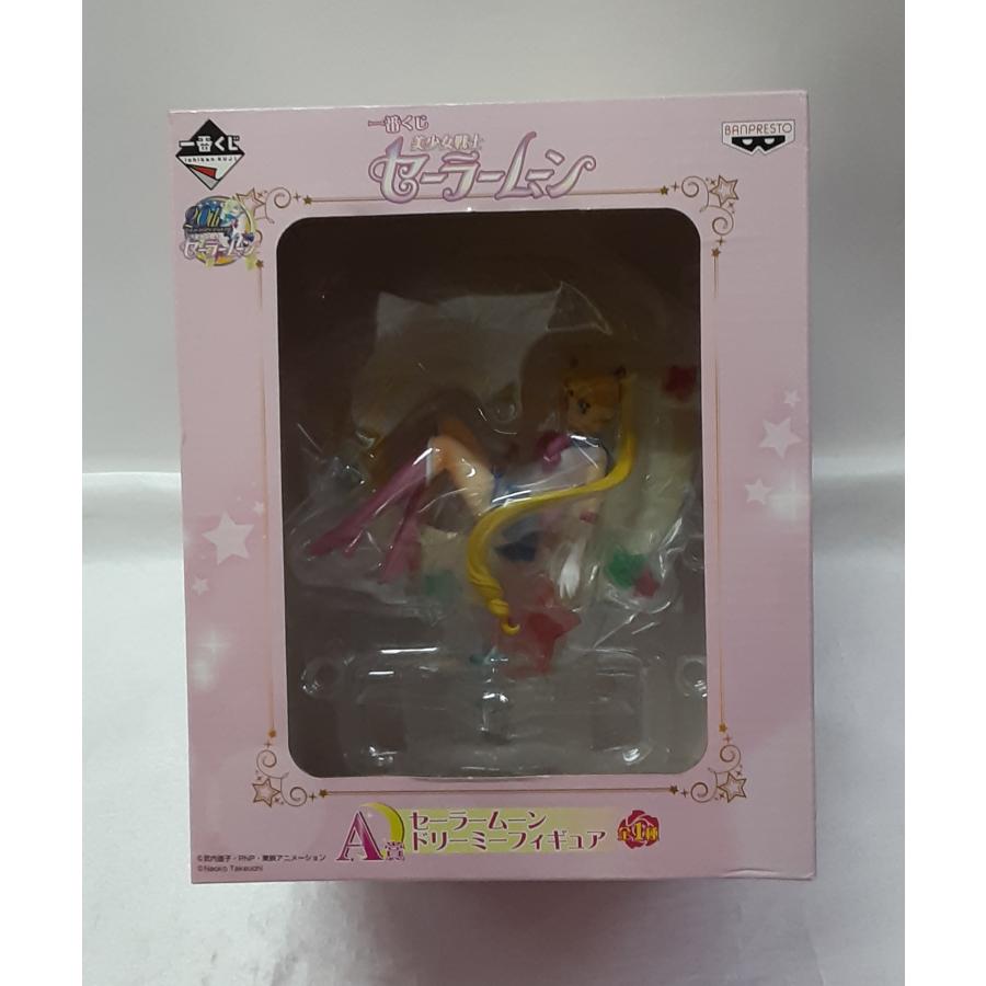 A賞 セーラームーン ドリーミーフィギュア 美少女戦士セーラームーン