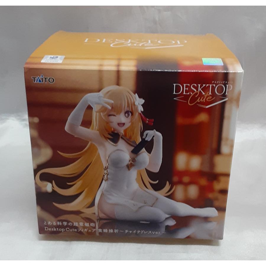 とある Desktop Cute 食蜂操祈チャイナドレスver. 6個 食蜂操祈 チャイナドレスver. Desktop Cute フィギュア デスクトップ