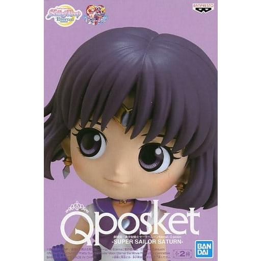 劇場版 美少女戦士セーラームーンEternal Q posket Qposket 劇場版 美少女戦士セーラームーンEternal Q posket Qposket