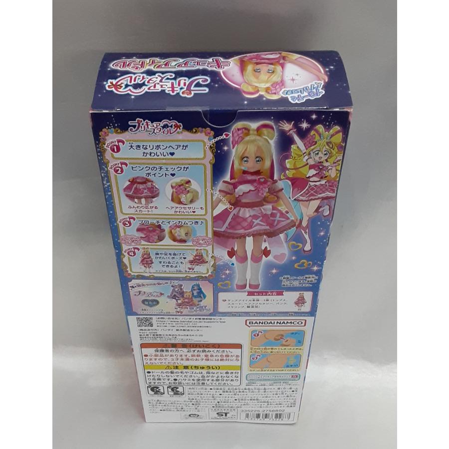 キュアアイドル プリキュアスタイル キミとアイドルプリキュア キミプリ 人形 ドール フィギュア 未開封 |  | 01