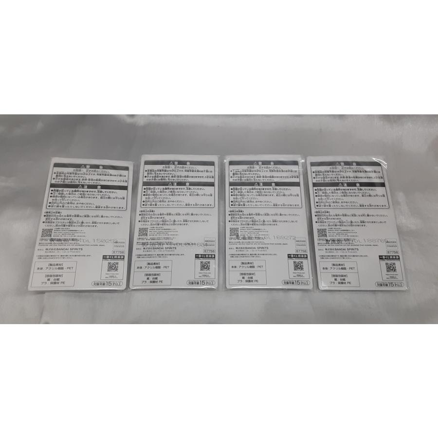 I賞 アクリルスタンド 全4種セット 一番くじ アニメ ぼっち・ざ・ろっ