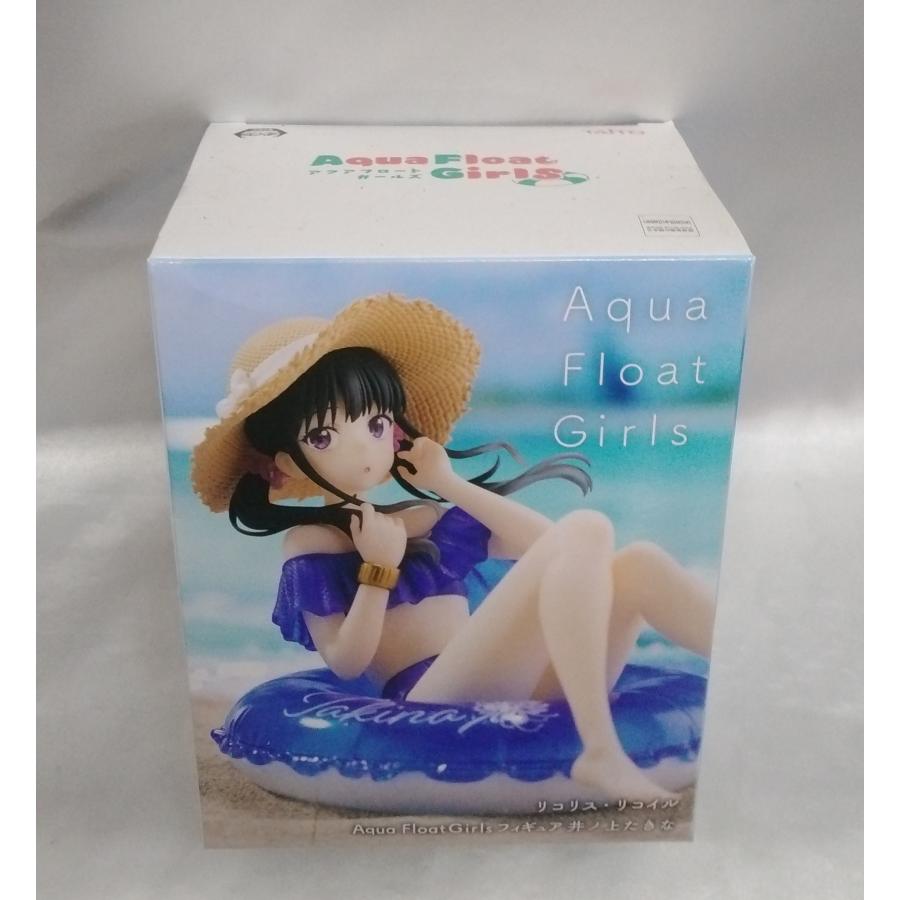 井ノ上たきな Aqua Float Girls フィギュア リコリス・リコイル