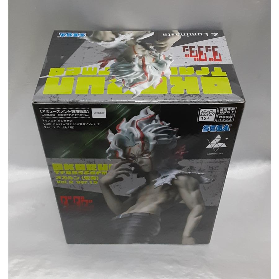 オカルン ダンダダン Luminasta 変身 Vol.2 Ver.1.5 フィギュア 未開封