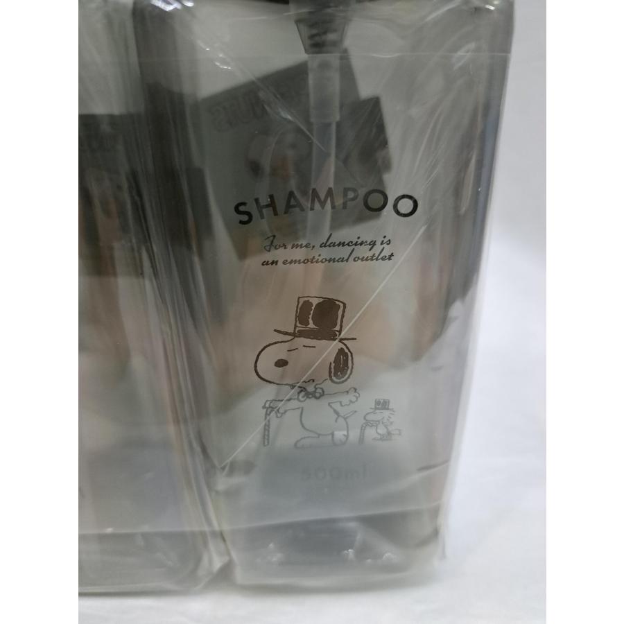 スヌーピー ディスペンサー ボトル 3種セット（シャンプー、コンディショナー、ボディーソープ用 空容器） 未開封 |  | 01