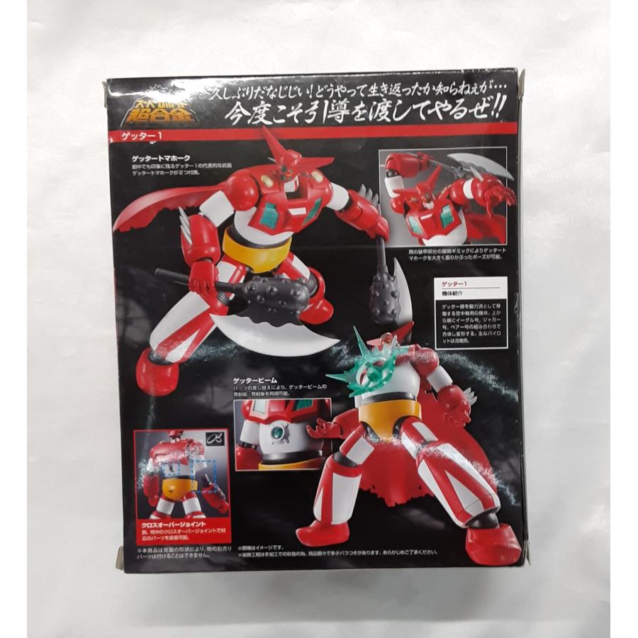 スーパーロボット超合金 ゲッター1 ゲッターロボ フィギュア |  | 01