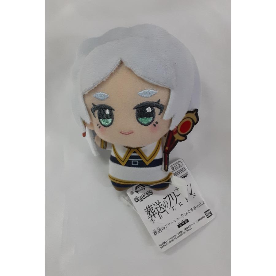 フリーレン ちびぐるみ vol 2 葬送のフリーレン 全長約11cm : B-button